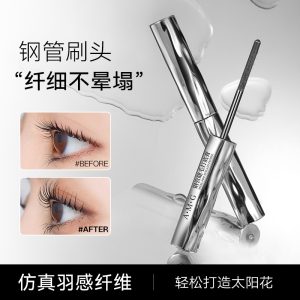 A.M.G Steel Tube Eyelash Primer, Waterproof Long Curl Non-Smudging, Long-lasting Natural Thick Thread Mascara