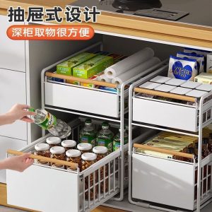 Kitchen drain storage rack multi-functional spice dish pool pull-out storage rack cabinet pull-out basket tiered shelf factory