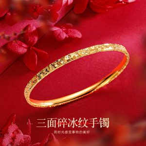 Three-sided crushed ice bracelet, women's ancient sand gold, CNC dragon scale jewelry, will not fade for a long time, imitation gold bracelet, high-end feeling