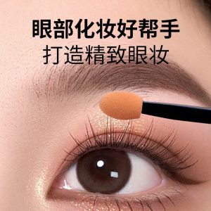 Factory Cross-border Eyeshadow Stick Double Head Latex Cotton Sponge Brush 6.5CM Makeup Tools 50 Pcs Bag Nail Art Blending