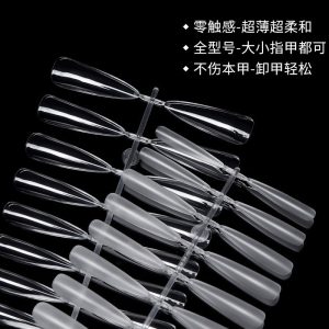 Nail Decoration Pavilion New Long Ladder Thin Dog Long Tip Frosted Transparent Nail Patch Nail Shop Special Thickened Non-Marking Nail Patch