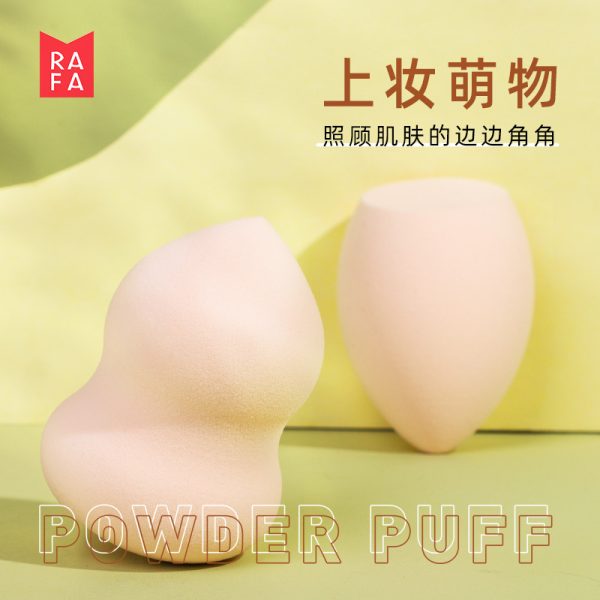 Rafa Beauty Egg Gourd Slim Cut Makeup Sponge Puff Super Soft Soaking Water Big Skin Color Makeup Egg LS-18905 - Image 2