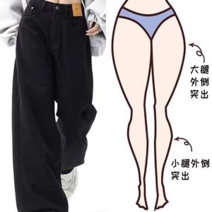 2024 black high-waisted straight jeans women's new spring and autumn pear-shaped body fat high-waisted loose wide-leg pants