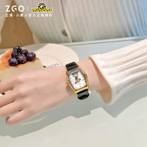 Minions co-branded vintage watch women's gold high-end sense women's niche French quartz watch women's model