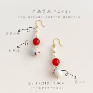 National style handmade Shoushan stone red agate earrings, retro new Chinese literary and elegant imitation pearl earhooks, temperament earrings