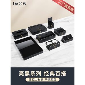 Hotel dental storage box, disposable toiletries, bathroom, toilet, countertop, consumable box, remote control tray
