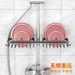 The manufacturer provides bathroom punching-free shower racks, bathroom bathroom soap, shampoo storage racks