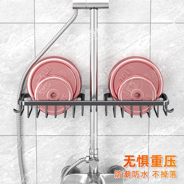 The manufacturer provides bathroom punching-free shower racks, bathroom bathroom soap, shampoo storage racks - Image 4