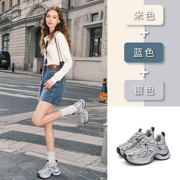 Film-absorbing soles daddy shoes women's 2025 spring/summer new thick-soled heightened retro sneakers women's casual and versatile shoes for women - Image 4
