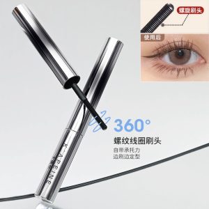 Capel Slim Small Steel Tube Mascara is waterproof, non-smudging, long-lasting, natural, long-lasting, and styling color mascara