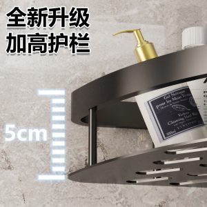 Non-perforated toilet shelves, home wall toiletries, storage racks, bathroom space aluminum wall hanging tripods