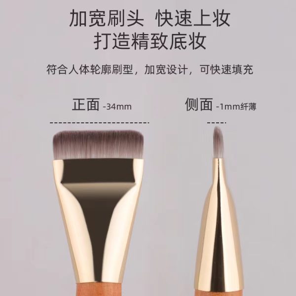 The new one-line foundation brush does not eat powder, flat head base makeup brush, ultra-thin flat head foundation liquid brush, Cangzhou makeup brush - Image 2