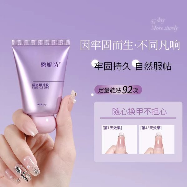 Enni Shiyue throws solid patch glue for wearing nails, special glue for nails, long-lasting and strong, nail adhesive for nail art - Image 2