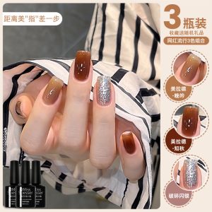 Net red autumn and winter ice transparent nude nail polish glue 2025 new popular whitening three-color set full set of nail art