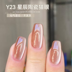 White moonlight ceramic cat's eye glue 2024 new rock sugar spar cat's eye nail polish glue for autumn and winter white nail salons