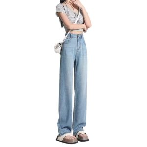 Tencel wide-leg jeans women's summer 2025 thin loose slimming high-waisted drape floor-mopping ice silk straight-leg pants