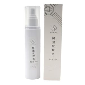 Hydrating spray lotion, moisturizing and maintaining stability, toner, moisturizing setting spray, softening and hydrating, spot wholesale