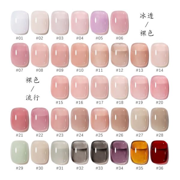 2024 new 59 color translucent versatile ice sheer series nude nail polish glue net red number nail polish glue full set for nail art - Image 3