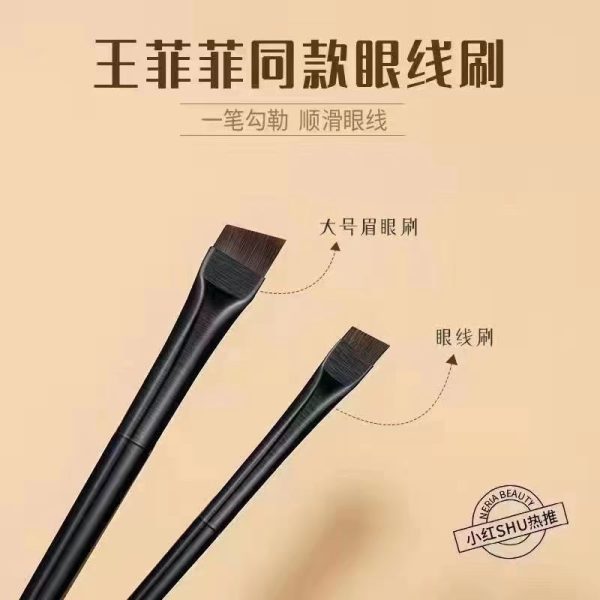 Blade brush A102 eyeliner brush A101 eyebrow brush 103 flat head brush makeup brush spot wholesale one piece drop shipping - Image 3