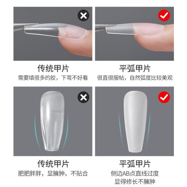600pcs boxed mom raw nail nail sheets, ultra-thin and non-marking matte grinding short trapezoidal nail patches wearable nail sheets - Image 4