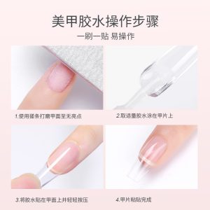 NAIL CAT nail salon nail glue with brush special glue strong sticky adhesive drill glue fake nail sheet