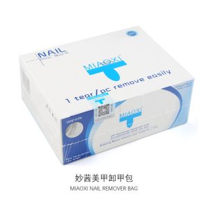 Miao Qian Nail Removal Bag contains nail removal water, nail removal scarf, nail art products, nail polish glue, genuine wholesale 200 pieces