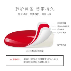 Cross-border long-lasting nail polish barbie glue light therapy glue color glue nail polish nail polish factory wholesale for nail salons