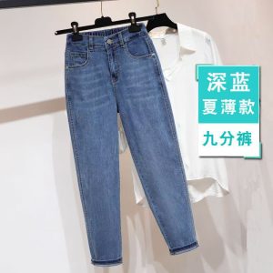Women's small-footed summer jeans, thin stretch high-waisted trousers, fat mm, 200 pounds, pear-shaped figure, Harlan pants