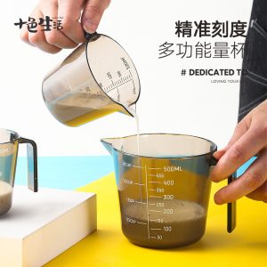 Plastic measuring cup transparent with scale cup size measuring cup tea shop kitchen household baking measuring tool set