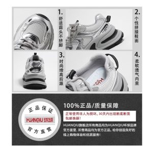 Global Platform Silver Daddy Shoes Women's Spring 2025 New Versatile Retro Super Good Looking Casual Sneakers Girls
