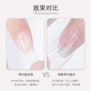 Nail Adhesive Phototherapy Nail Base Glue Strong, Long-lasting, Firm, Lengthening Gel Without Hurting Nails Nail Salon