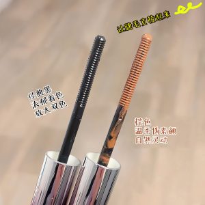 Capel Slim Small Steel Tube Mascara is waterproof, non-smudging, long-lasting, natural, long-lasting, and styling color mascara