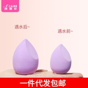 One piece of dropshipping free shipping 10YJ beauty egg soft sponge makeup egg makeup gourd cushion puff dry and wet toilet