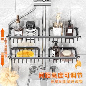 The manufacturer provides bathroom punching-free shower racks, bathroom bathroom soap, shampoo storage racks