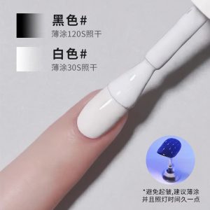 Classic Pure Black Pure White Nail Polish Glue 2025 New Whitening Long-lasting Black and White Light Therapy Gel for nail art