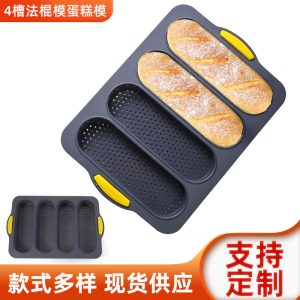 Food Grade 4 Groove Baguette Silicone Mould Non-stick Baking Pan Bread Oven Cake Mould Baking Tools
