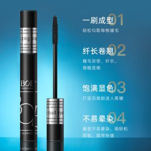 BOB mascara is waterproof, lengthened, non-smudge, long, thick, curly, natural, long-lasting, and lasts for eyelashes