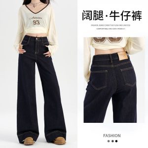 Denim blue non-fading jeans women's spring 2025 new american retro loose wide-leg small straight pants