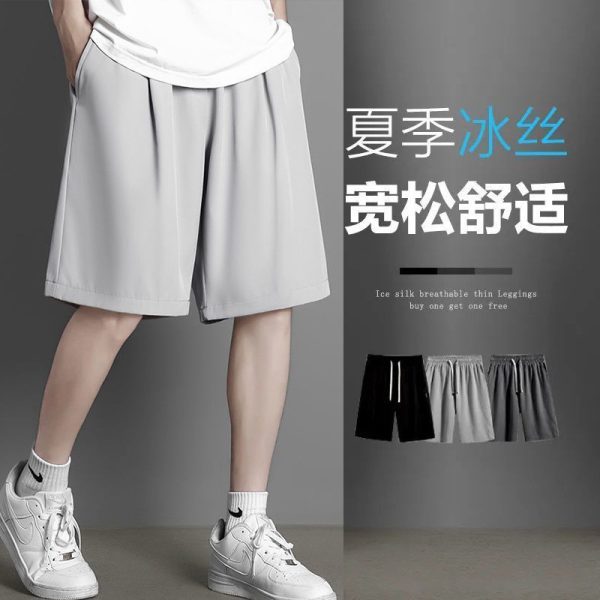 Shorts men's summer ice silk thin outer wear quick-drying loose basketball pants five-point casual sports pants fast-drying - Image 2