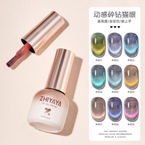 Douyin's popular new dynamic crushed diamond cat's eye nail polish glue is white, autumn and winter popping sparkle, cat's eye therapy glue