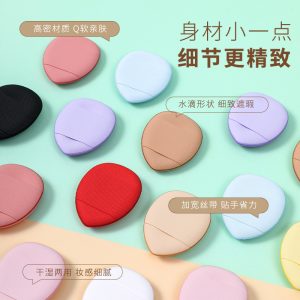 Wholesale finger cushion puff dry and wet mini thumb tip concealer small puff foundation liquid makeup sponge