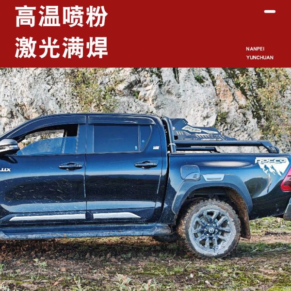 Hilux Hynix Hilux Revo SR5 Vigo Gun 125 Pickup Truck Gantry Roll Rack - Image 4