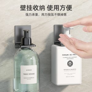 Gun ash shower gel shelf no punching dish soap hanger bathroom shampoo toilet hand sanitizer wall hanger