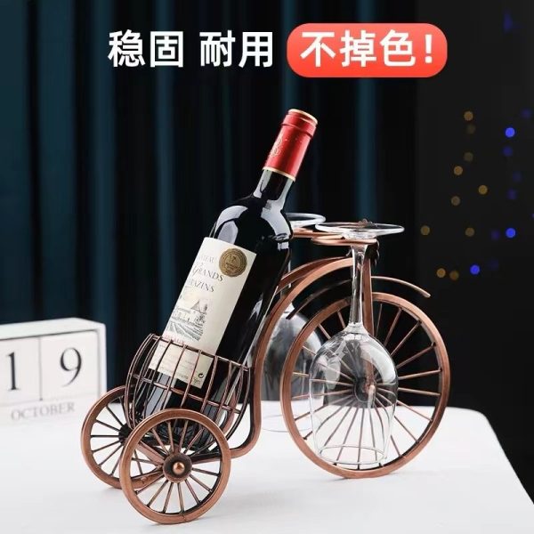 Red wine rack, red wine bottle ornament, wine glass holder, wine cabinet display rack, wine cabinet decoration, creative home wine cooler, wine rack