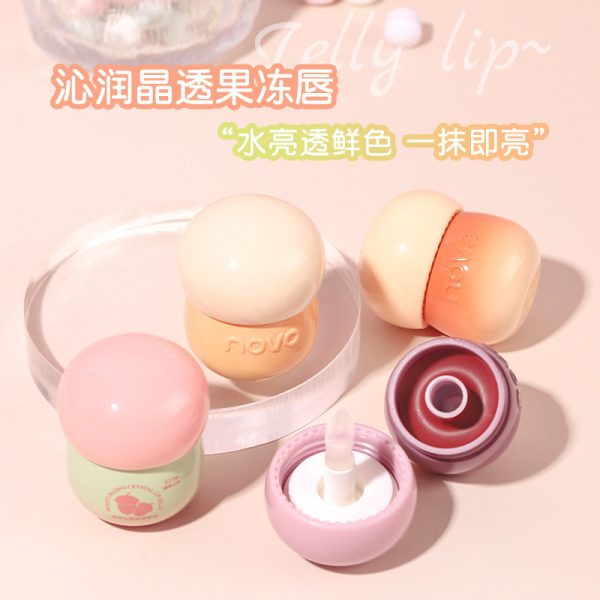 NOVO Small Mushroom Milk Jar Lip Jelly Lipstick Moisturizing Moisturizing Fade Lip Wrinkles Glass Lip Mirror Watery Lip Gloss