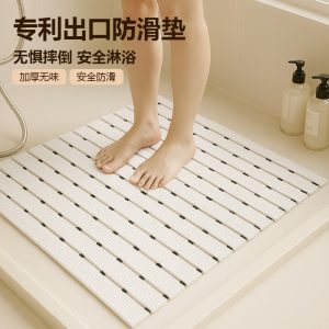 Cross-border anti-slip mat foldable bathroom toilet partition bath shower foot step mat door anti-drop carpet