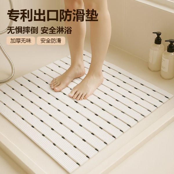 Cross-border anti-slip mat foldable bathroom toilet partition bath shower foot step mat door anti-drop carpet