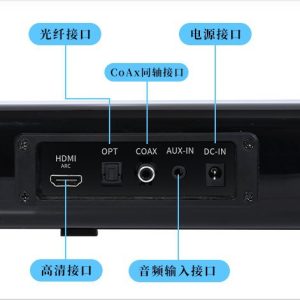 soundbar soundbar tv speaker wireless home theater 40W high-power soundbar bluetooth speaker