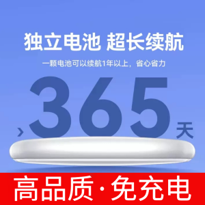 Global Positioner: The United States, Japan, remote tracking, booking, and setting instrument, Taiwan, Hong Kong, Macau, international version, overseas GPS