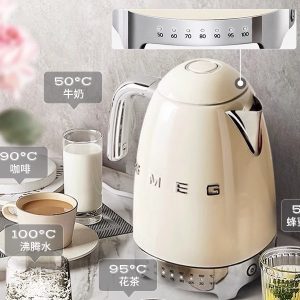 Spot Italy SMEG Retro Electric Kettle Bubble Tea 7 Temperature Household Thermal Insulation Controlled Temperature Kettle KLF04